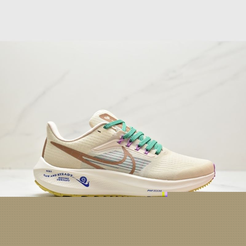 Nike Air Zoom